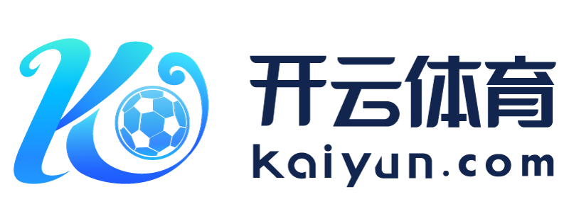 云南省温岭市开云app官方官网